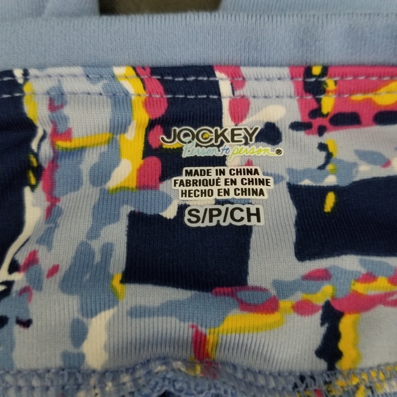 JOCKEY | cropped stretchy zipper pocket pants - Picture 4 of 6